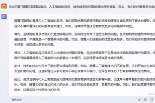 前上海队员孟令源发文控诉儿子在体校遭队友和教练霸凌